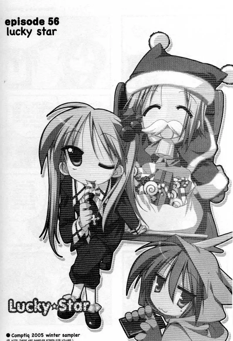 Lucky Star Chapter 51.56 21